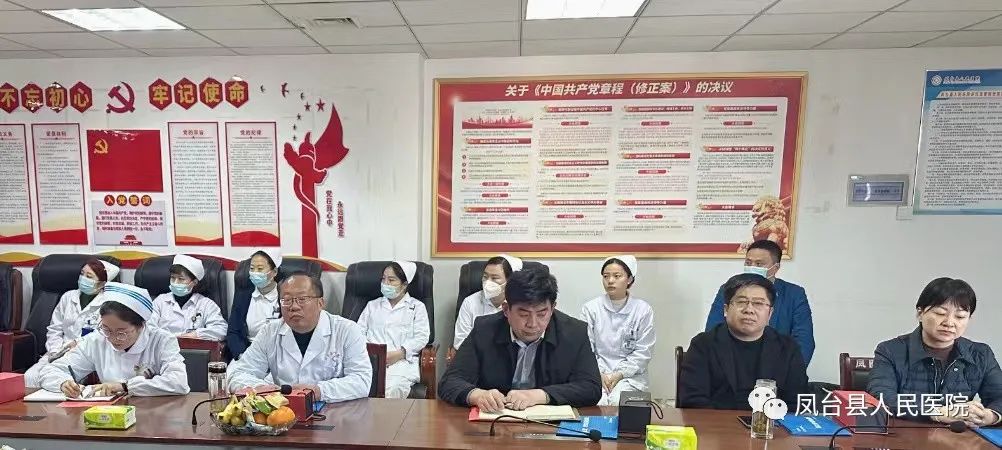 造口联谊2.jpg