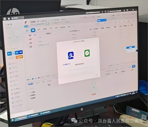 640 (1).png