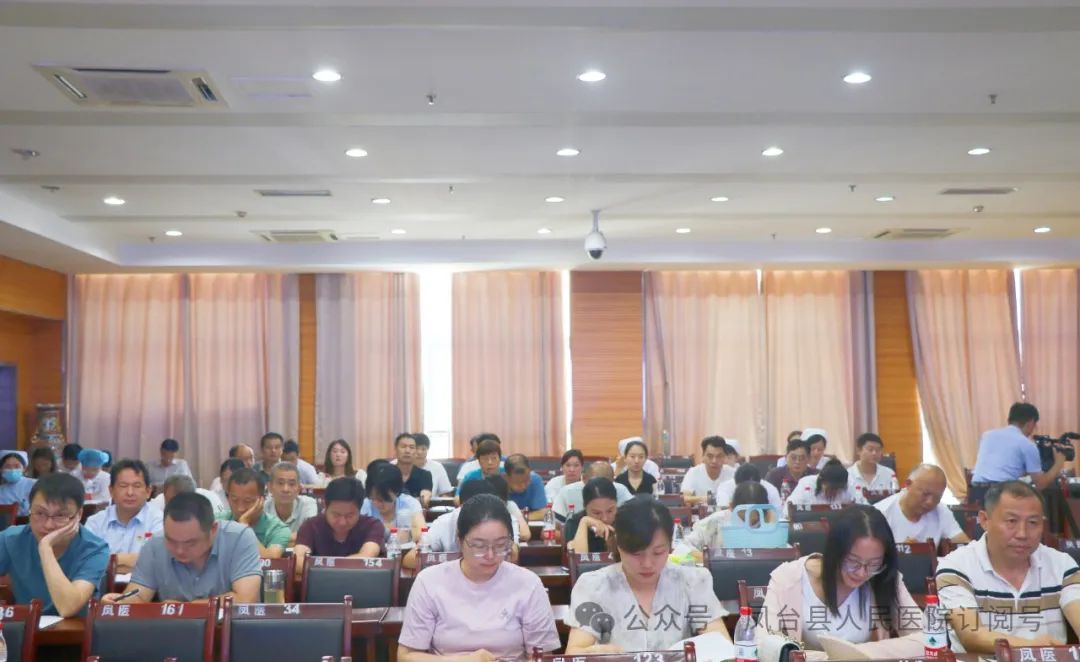 党员轮训2.jpg